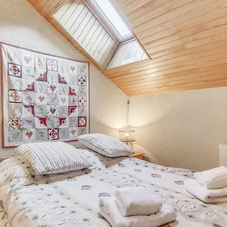 Le Centre - 3 Pieces Pour 6 Personnes Mae-0544 La Plagne